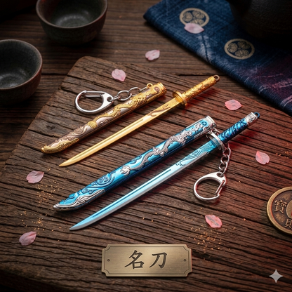 Warrior Spirit Sword Keychain