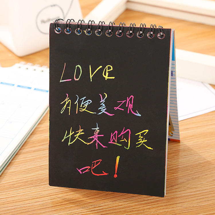 Magic Scratch Art Paper Notebook