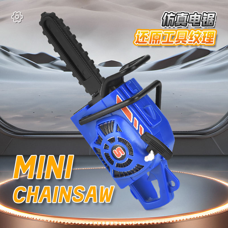 Mini Mechanical Chainsaw Keychain