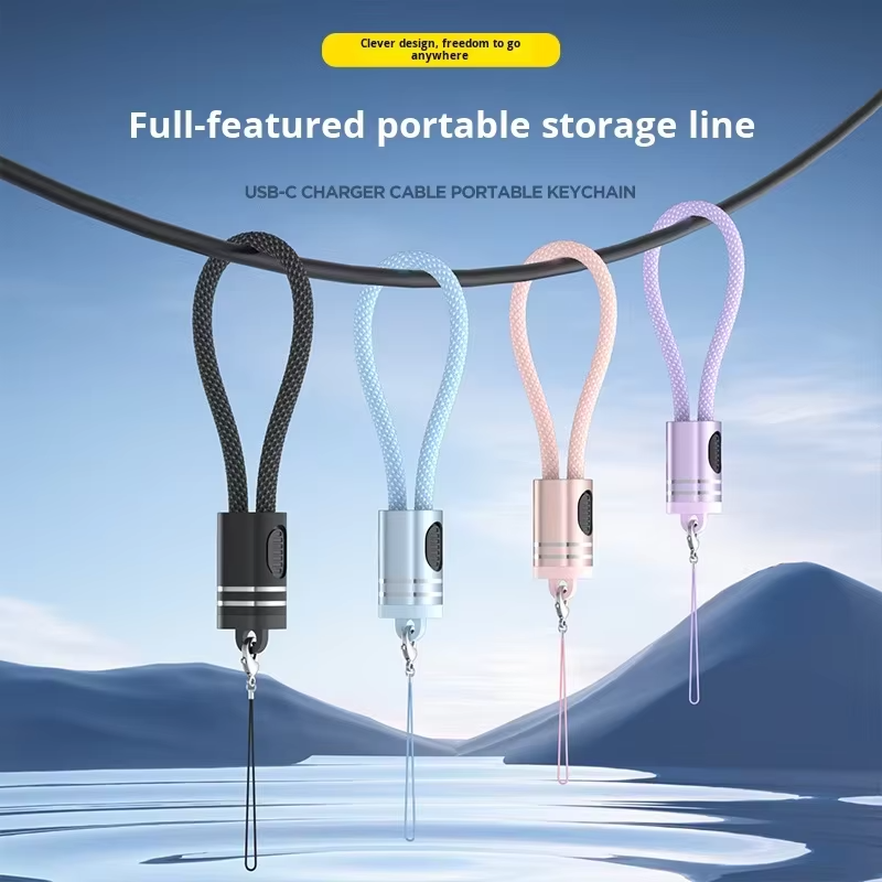 SnapCharge Lanyard Keychain Cable🔋⚡