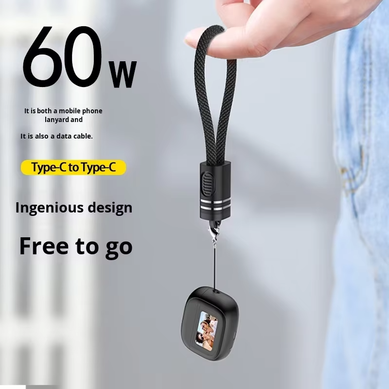 SnapCharge Lanyard Keychain Cable🔋⚡