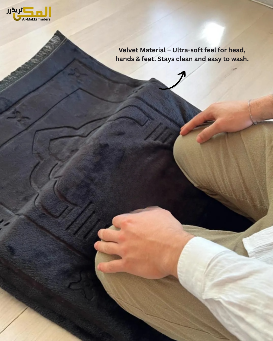 Sajood  Relief Prayer Mat – Extra Large Islamic Rug for Knee & Joint Support